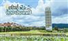 Khao Yai Trip